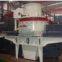 VSI5*7615 2012 New VSI5X Sand Making Machine