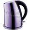 plastic electric kettle mould