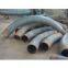 Seamless Steel Bend Pipe