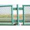 Fence