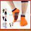 Wholesale Best Quality Custom Compression Sport Split Toe Running Ankle Socks JH59