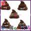 wholesale cheap cotton pillow for promotion plush toys emoji pillows
