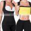 Women's Hot Sweat Slimming Neoprene Shirt Vest Body Shapers for Weight Loss No Zipper Black#BY-21
