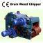 Straw Chipping Machine