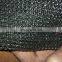 Green House pe Sun Anti Uv Agriculture Shade Net To Protect Plants