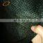 Heavy Duty Windbreak Plant Protection Netting Rolls