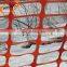 PE Plastic Snow Fence / Orange Warning Safety Fence Safety Nets