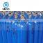 10m3 50L 200Bar Oxygen Gas Cylinder Price