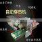 Cuttlefish wear stringing,Doner kebab wear string machine,Meat bunches machine