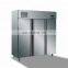CE Hotel Sale Fan Cooling Stainless Steel Commercial Freezer /Deep Freezer With Prices