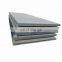 A36/Q345 Structural 20mm Steel Plate Cutting Machine Processing