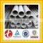 High Quality Good Price Large Diameter 301 Stainless Steel Tube