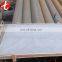 stainless steel punch plate