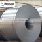 Cheap price CR steel sheet from China biggest mill