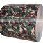 Camouflage Grain Steel Coil/Camouflage Design PPGI from shandong