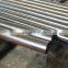 High quality DIN2391 cold drawn seamless precision steel tube