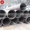 cold rolled chemical fertilizer 1400mm welded steel s275jr pipe