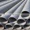 China factories manufacturers seamless ss stainless steel pipe price in stock