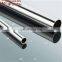 Hot rolled annealed stainless steel 405 round pipe in factory