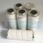 UTERS filter  replace of  PALL   industrial equipment  filter element  HC8310FDS8Z
