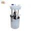 Good Performance Wholesale Prices Feed Fuel Pump Assembly Guangzhou Assembly Fuel Pump E7115Mn  LH-B10800  17040-ew800