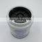 Generator diesel oil filter oil water separator 21764966