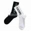 Bulk wholesale organic cotton custom embroidery slouch socks