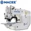 MC 1906 DIRECT DRIVE HIGH-SPEED BAR TACKING INDUSTRIAL SEWING MACHINE