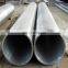 China supplier free samples AISI stainless steel tube / pipe 201 304 310 316 309 309s 904L
