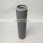 The replacement for LEEMIN filter element FAX-40*10 LEEMIN hydraulic return oil filter element