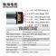 ChiHai Motor CHR-GM37-3429ABHL 37mm eccentric Large Torque Metal Tubular DC gear motor with encoder For balancing trolley/Robot