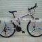 Manufacturer Wholesale Directly Sell 26 Inch Bicycle Mountain Bike Bicycle for Sale