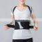 High Quality Neoprene Adjustable Magnetic Therapy Back Support Belt Posture Corrector