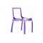 PC Leisure Plastic Dining Chair ,Moden Dining Chair ,Low Price Strong Dining Chair