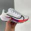 Nike Air Zoom Pegasus 37 мужская спортивно-касуальная обувь для мужчин
