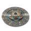HIGH QUALITY AUTO Parts Clutch Disc For Land Cruiser FJ70 FZJ70 OEM:31250-36490 31250-36502
