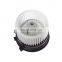 HVAC Blower Motor Fan 27225EN000 27225ET00A for 2007-2012 Nissan Sentra