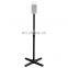 Standing support of induction automatic washing machine