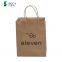 Custom brown kraft paper shopping bag portable takeaway packaging bag