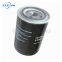 High quality air compressor oil separator 6.4273.0 for Kaeser