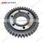 hight quality 2nd shaft 1st speed gear assy JAC auto parts