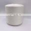 Manufacturer Industrial Nylon Thread for Shoes Leather Product Bonded Sewing Thread