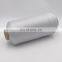 DTY 70d68f2 SD RW SIM AA GRADE Sell well  nylon yarn dty 6