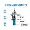 Automatic locking screw machine Blowing machine Handheld screw machine