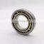 QJ series Four-Joint Contact Bearing QJ307 QJ 307