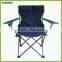 Outdoor Camping Moon Chair China Supplier HQ-9002-34