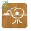 Wholesale customized bamboo insulation pad kitchen square animal cartoon meal mat creative lovely cup mat factory direct sale