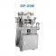 High speed rotary tablet press machine ZP-17B 25B