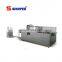 New Technology Automatic Cohesive Bandage Dressing Box Packaging Machine Cartoning Machine