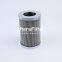 PI8315DRG40 UTERS steam turbine   hydraulic oil filter element import substitution supporting OEM and ODM